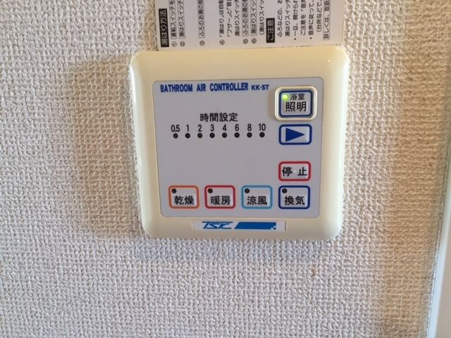 プレール学芸大学弐番館の設備