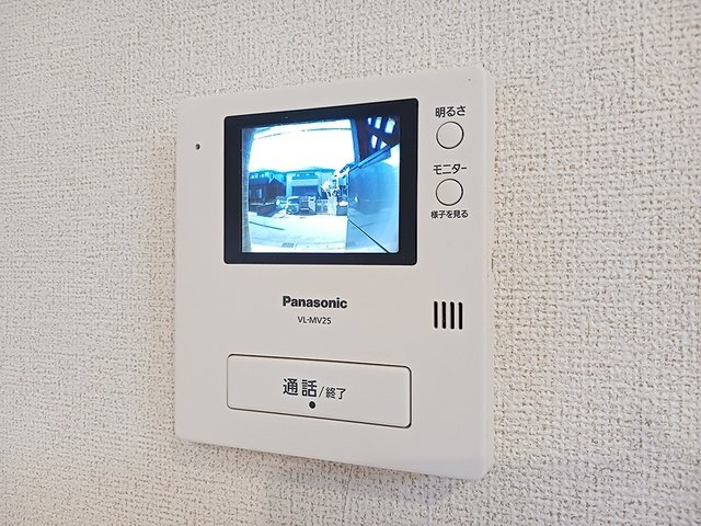 エレガント・ヒルズⅡのセキュリティ
