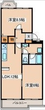 【間取り】 | ヴィラ鷺沼Ⅱ