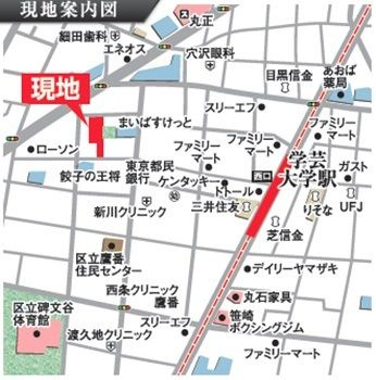 ドゥーエ学芸大学Ⅱの地図