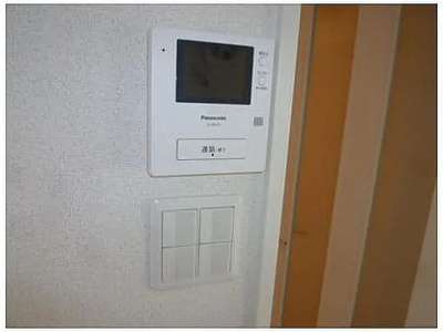 【セキュリティ】 | 三廣ビル
