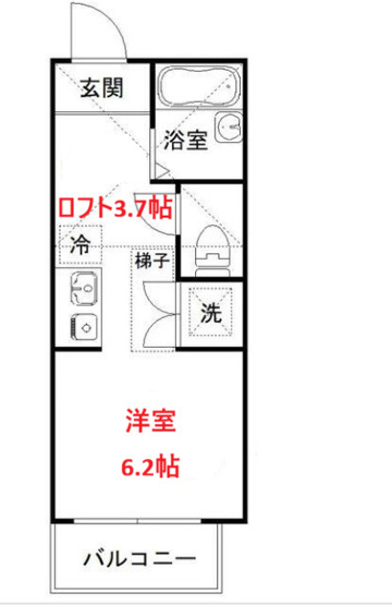 【間取り】 | ナズ池上レジデンス | 洋室6.2帖　ロフト3.7帖です　・インターネット使用料無料