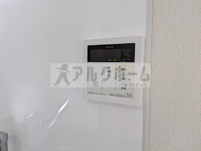 コーポ柏原のその他