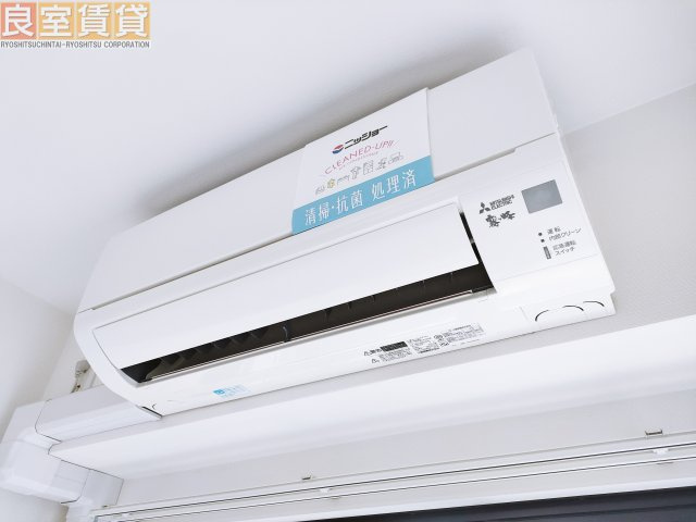 【設備】 | Sophis Sakurayama