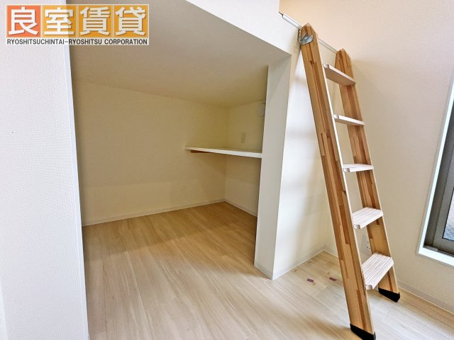 【収納】 | アテナ御器所