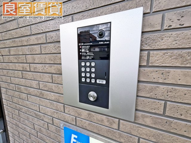 【セキュリティ】 | アテナ御器所