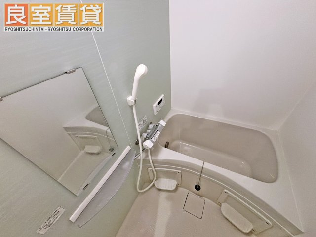 【浴室】 | アテナ御器所