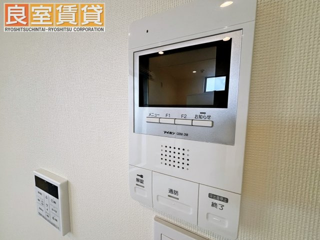 【セキュリティ】 | アテナ御器所