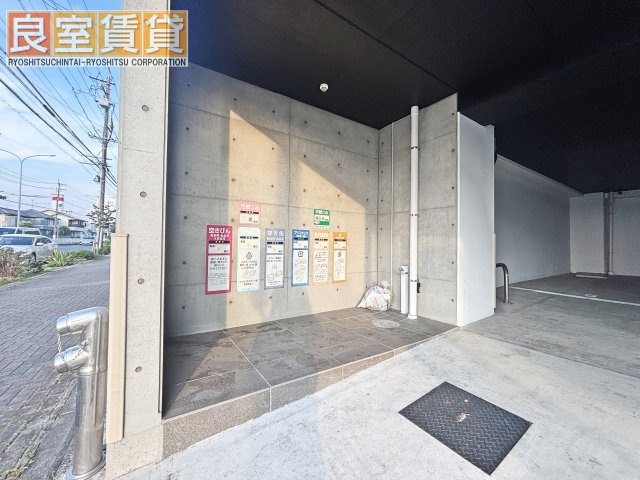 【エントランス】 | アンナマリー大喜