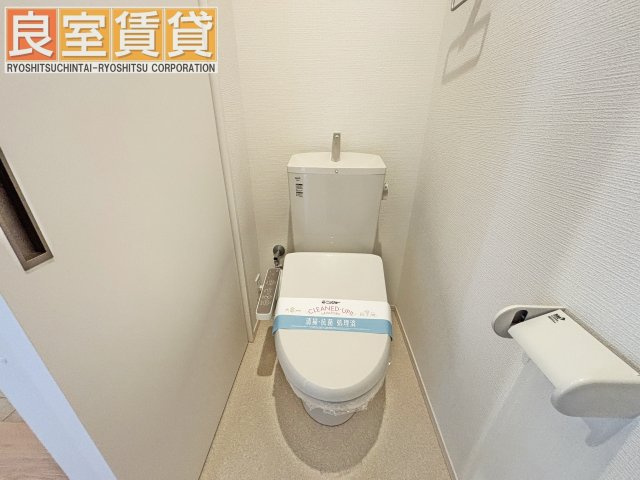【トイレ】 | ヴェニーレ福
