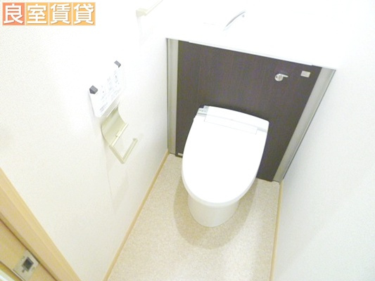 【トイレ】 | グレース新瑞