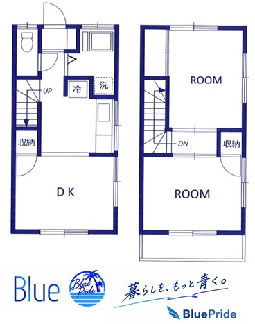 【間取り】 | 第一翠明荘