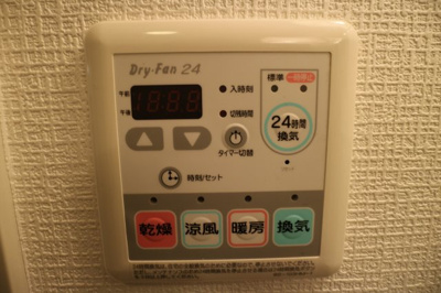 【設備】 | ビィ・フォルマ多摩川