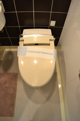 【トイレ】 | イプセ蒲田WEST | 清潔感のあるトイレです