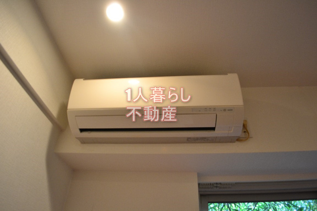 【設備】 | イプセ蒲田WEST | エアコン完備で1年中快適