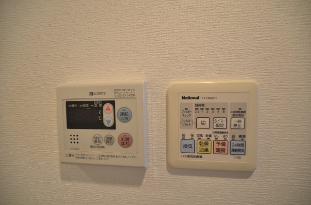 【その他】 | イプセ蒲田WEST | 浴室乾燥機付きです