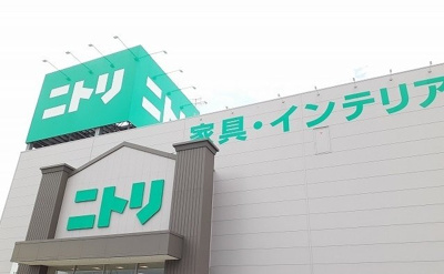 【周辺】 | セルカ淀川 | ニトリ様まで900m