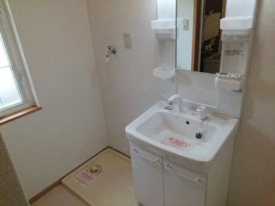 【洗面所】 | セルカ淀川