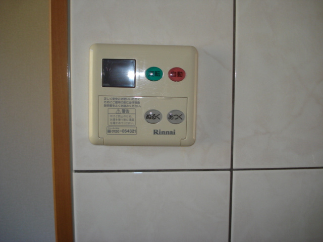 ロイヤルパインズＢ棟のその他|給湯器（追炊き付き）
