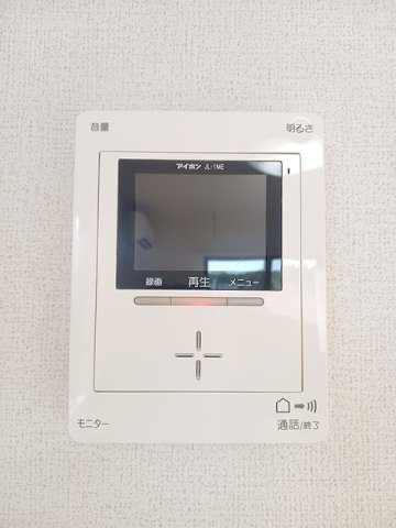 【セキュリティ】 | ベル　ミラージュ