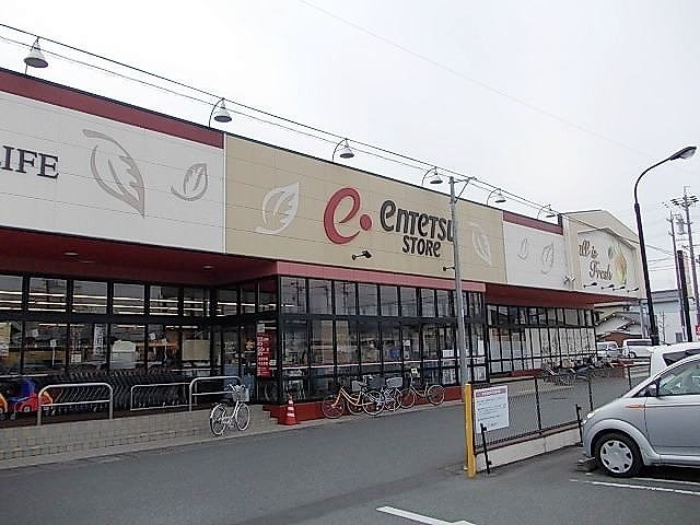 【周辺】 | ベル　ミラージュ | 遠鉄ストア 掛川中央店まで900m