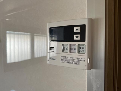 【設備】 | ヴァンベール文ヶ岡Ⅱ | 室内設備