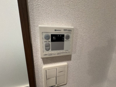 【設備】 | イリスフルールＡ