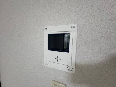 【その他】 | イリスフルールＡ