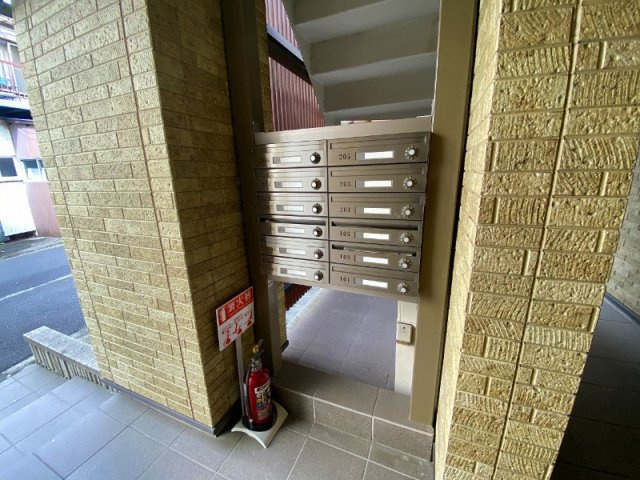 【その他】 | イリスフルールＡ