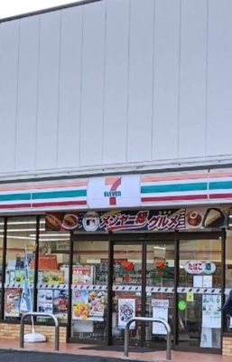 【周辺】 | イリスフルールＡ | セブンイレブン葛飾小菅2丁目店 221m