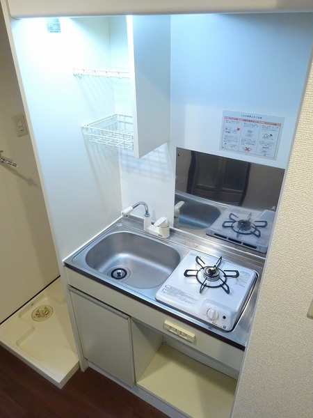 ダイホープラザ新横浜のキッチン