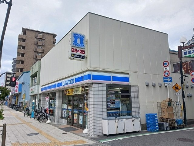 Ｂｅｌｌ　Ｄｅｅｒの周辺|ローソン様まで350m