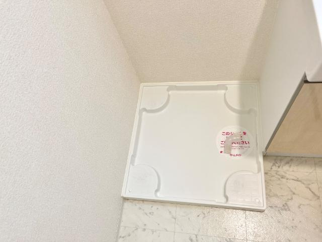 オレンジハイツのその他|その他