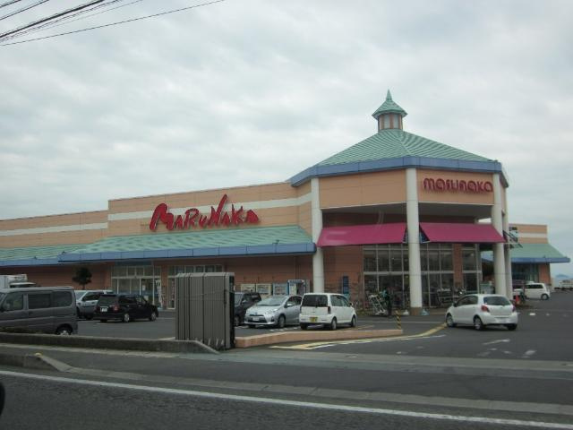 オレンジハイツの周辺|マルナカ三島店まで2,387ｍ