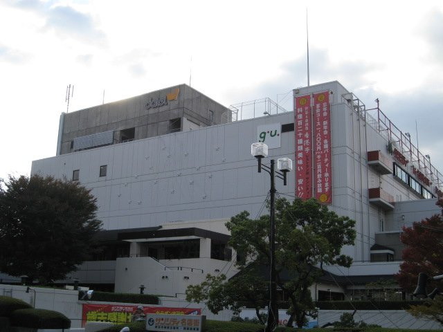 ゴールドアトレの周辺|イオン南越谷店まで1,500ｍ