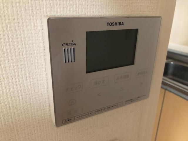 ヴィラＣの設備|給湯リモコン（イメージ）
