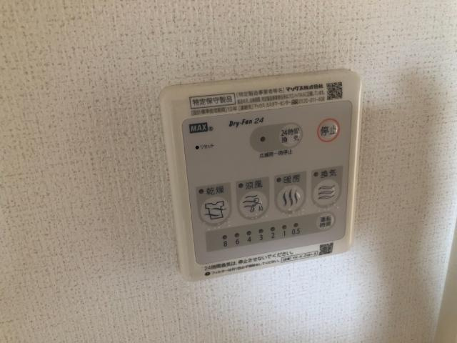 ヴィラＣの設備|浴室乾燥機（イメージ）