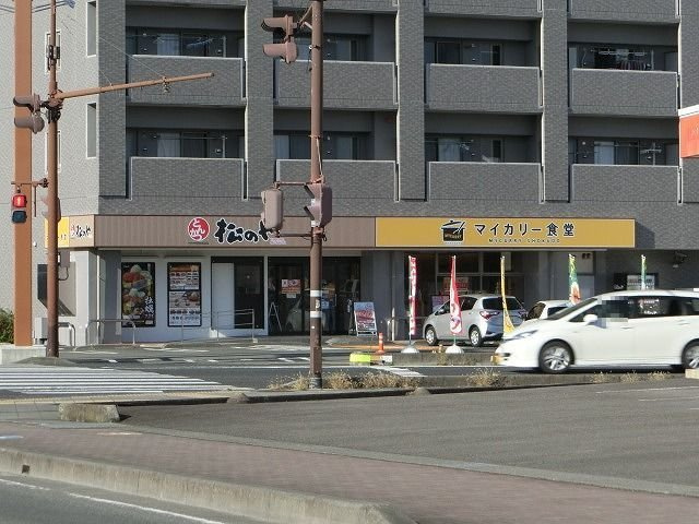 ラ・グレーシアの周辺|松のや静岡北脇新田店まで400m