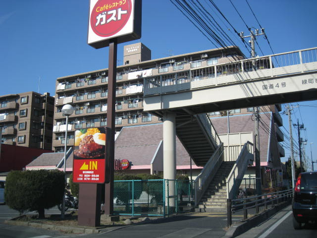 エスポワールＡの周辺|ガスト春日部緑町店まで1,730ｍ