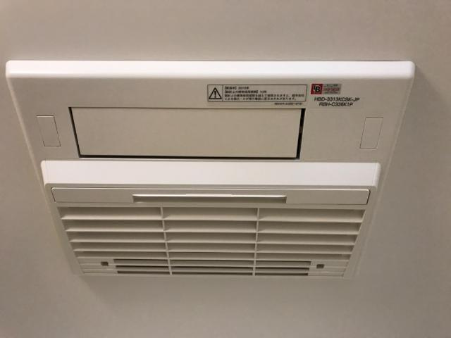 アストレア本通のその他|浴室乾燥機