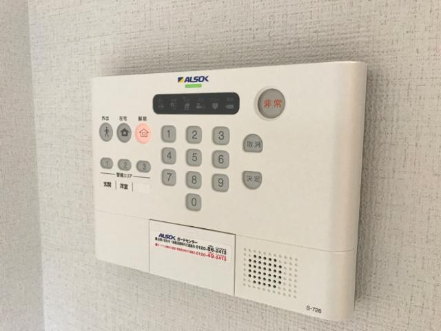 アストレア本通の内装|セキュリティ
