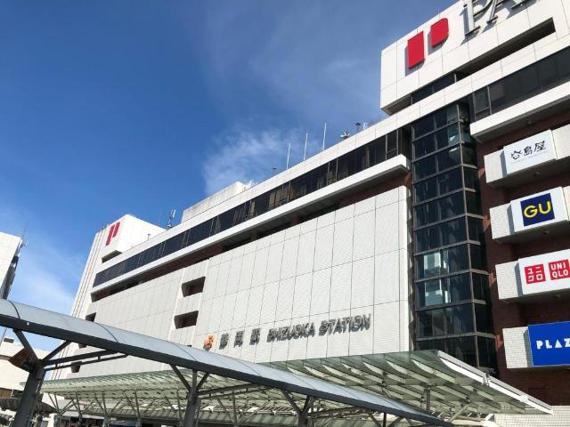 アストレア本通の周辺|静岡駅(JR東海　東海道本線)まで1,477ｍ