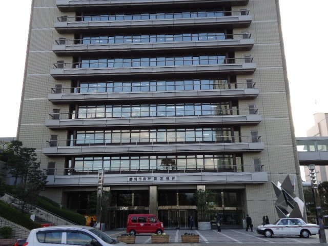 アストレア本通の周辺|静岡市葵区役所まで1,031ｍ