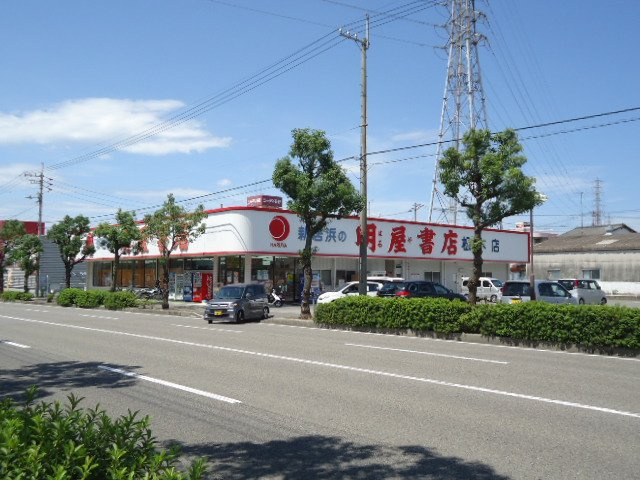 ル・ドーモ　くすの木の周辺|（株）明屋書店新居浜本店まで84ｍ