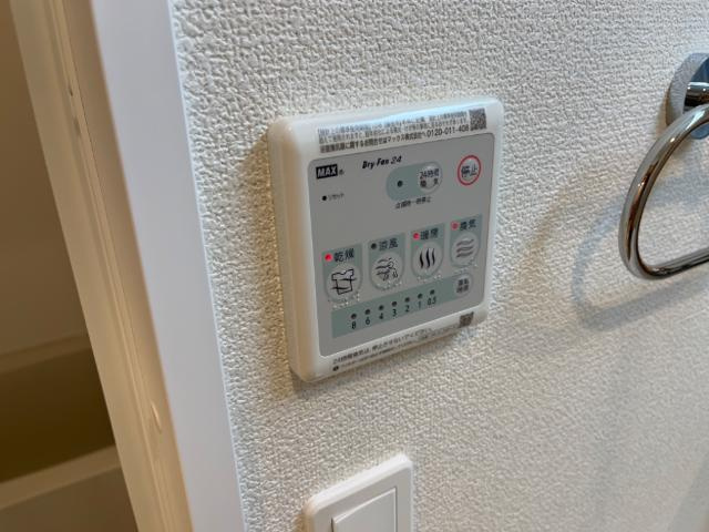 メゾン　プラージュの設備|室内設備