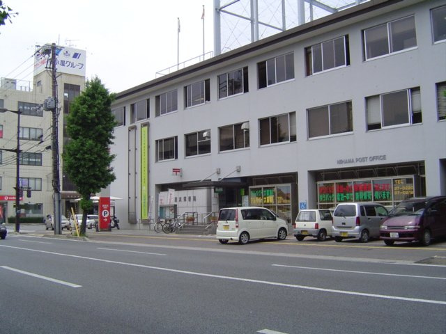 メゾン　プラージュの周辺|新居浜郵便局まで1,611ｍ
