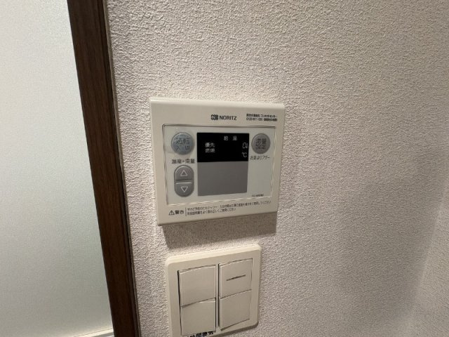 イリスフルールＡの設備