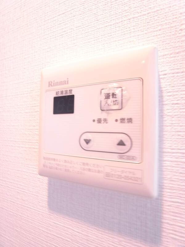 リブリ・松江のその他