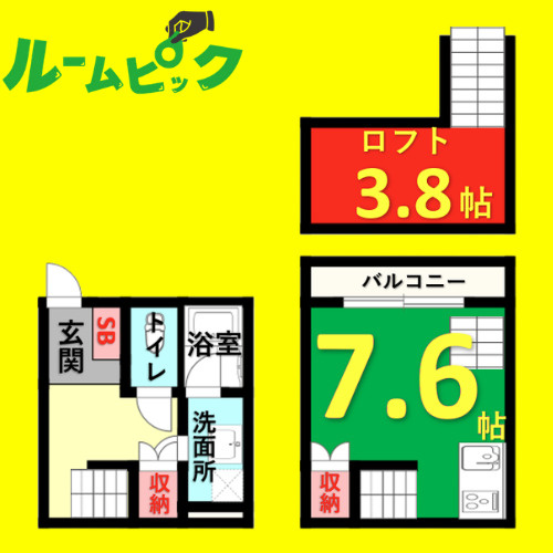 ミッドエステート中村　名古屋市賃貸　仲介手数料無料の間取り
