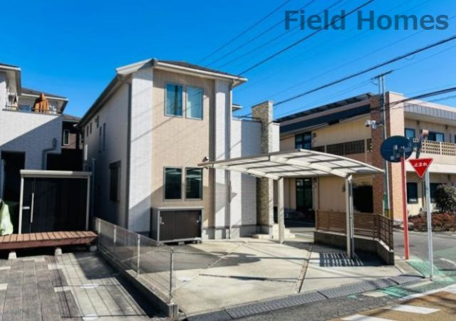 緑区二本松3丁目　中古戸建